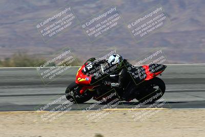 media/Mar-08-2025-TrackXperience (Sat) [[277b597a28]]/3-Level 2/Session 4 Turn 11 and 12 Inside/